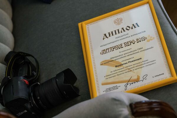 Шеф-редактор Sputnik Латвия получил Янтарное перо за репортаж из Крыма - Sputnik Латвия