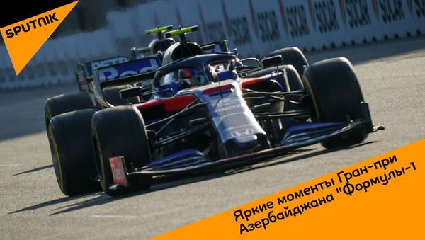 Гран-при Азербайджана Формулы-1: яркие моменты на видео - Sputnik Латвия