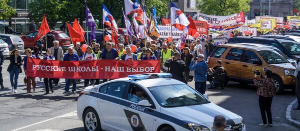 Акция Русского союза Латвии в защиту русских школ в Риге 1 мая 2019 года - Sputnik Латвия