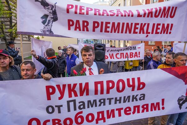 Праздник Победы без борьбы: память, подсчеты и фраза дня Праздник Победы без борьбы: память, подсчеты и фраза дня - Sputnik Латвия