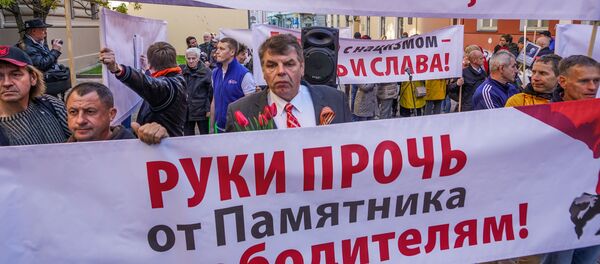 Акция Русского союза Латвии в защиту памятника Освободителям Риги - Sputnik Латвия