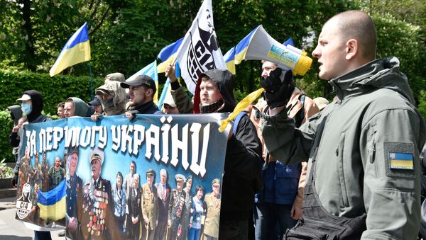 Акция протеста украинских радикалов против празднования Дня Победы - Sputnik Латвия
