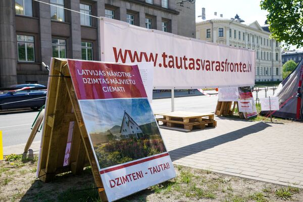 Кого раздражает Фронт народной власти - Sputnik Латвия