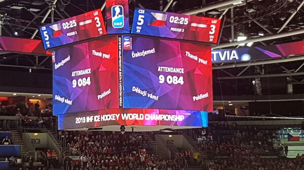 Как болельщики сборной Латвии настраивались на матч против Чехии - Sputnik Латвия