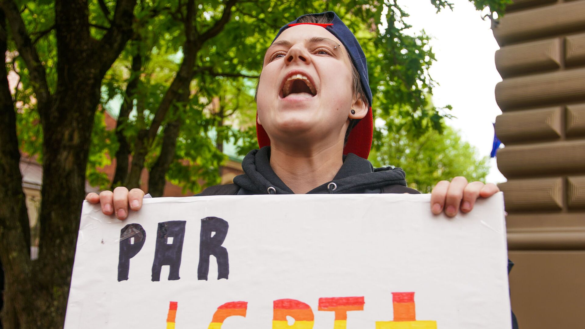  Пикет молодежной организации Протест за права представителей ЛГБТ - Sputnik Латвия, 1920, 18.05.2021