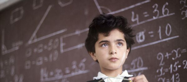 Ученик специальной музыкальной школы во время урока. Ученик специальной музыкальной школы во время урока. - Sputnik Latvija