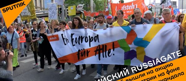 Австрийский Russiagate Австрийский Russiagate - Sputnik Латвия