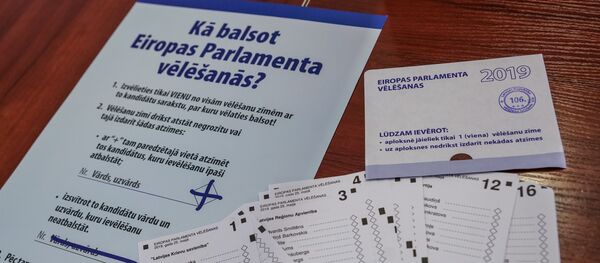 В Латвии началось голосование на выборах в Европарламент В Латвии началось голосование на выборах в Европарламент - Sputnik Latvija