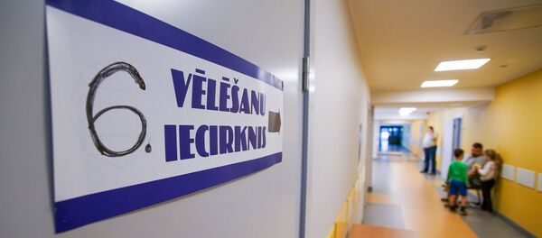 Голосование на выборах в Европарламент в Риге - Sputnik Латвия