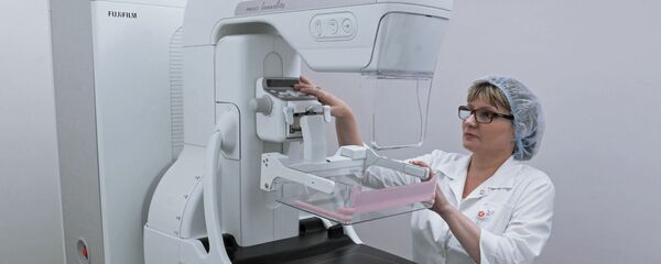 Российско-японский медицинский центр Саико в Хабаровске Российско-японский медицинский центр Саико в Хабаровске - Sputnik Latvija