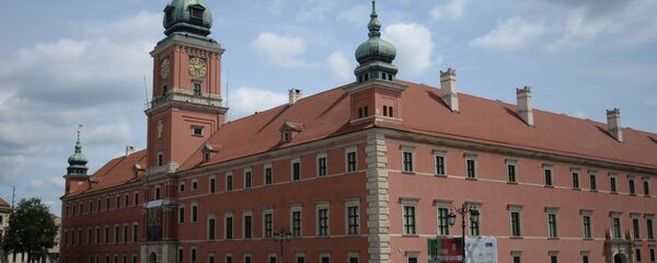 Города Мира. Варшава Города Мира. Варшава - Sputnik Latvija