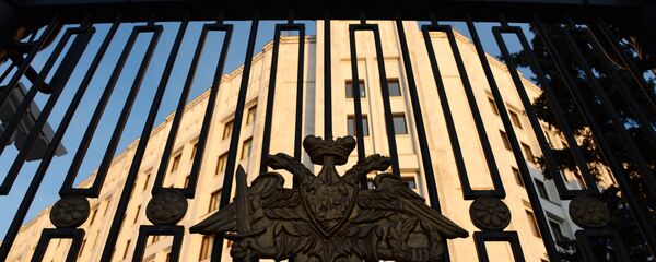 Министерство обороны России Министерство обороны России - Sputnik Латвия