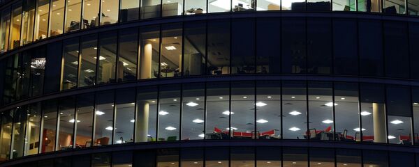 Офисное здание Офисное здание - Sputnik Latvija