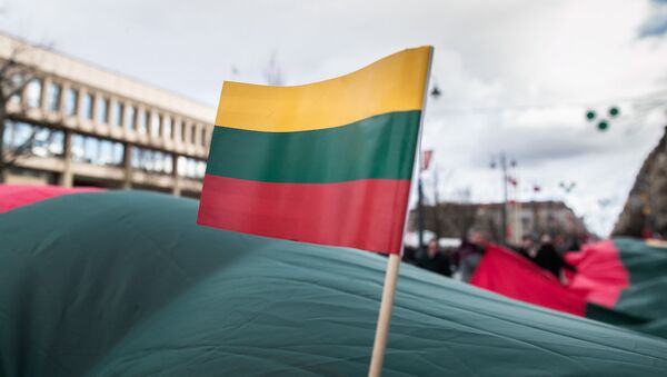 Флаг Литвы, архивное фото - Sputnik Latvija