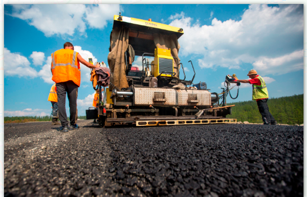 Ремонт дорог в Риге в этом году - Sputnik Латвия