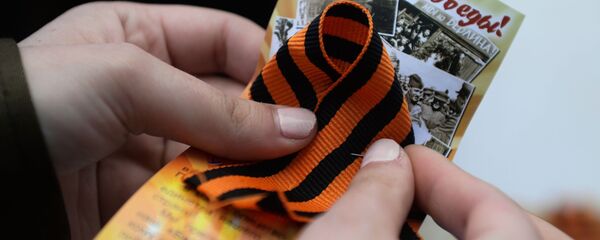 Георгиевская ленточка - Sputnik Латвия