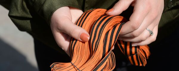 Георгиевская ленточка Георгиевская ленточка - Sputnik Latvija