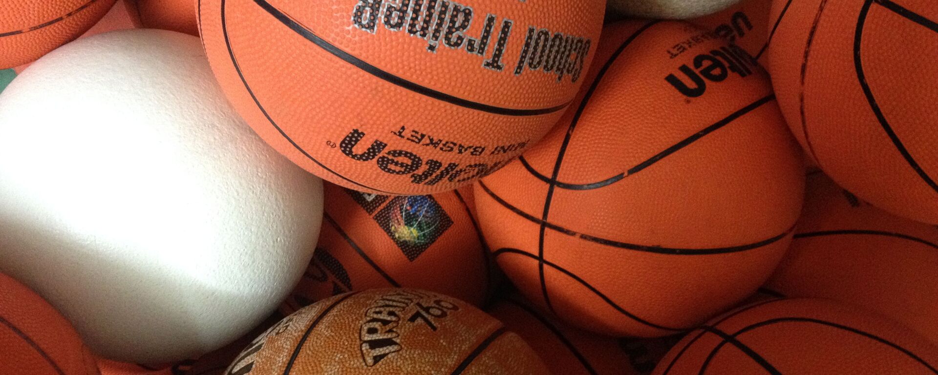 Баскетбольные мячи - Sputnik Латвия, 1920, 03.04.2026