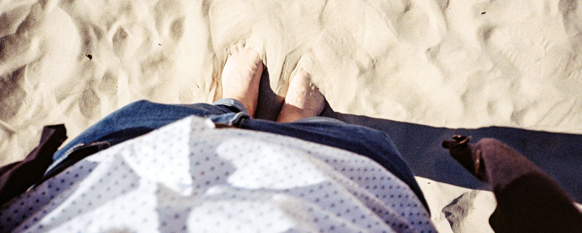 Пляж - Sputnik Латвия, 1920, 29.03.2026