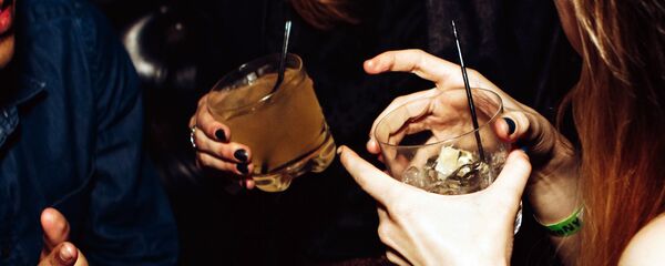 Вечеринка - Sputnik Latvija