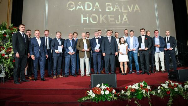 Первая в истории латвийского хоккея церемония награждения лучших игроков, тренеров и событий по итогам прошедшего сезона - Sputnik Латвия
