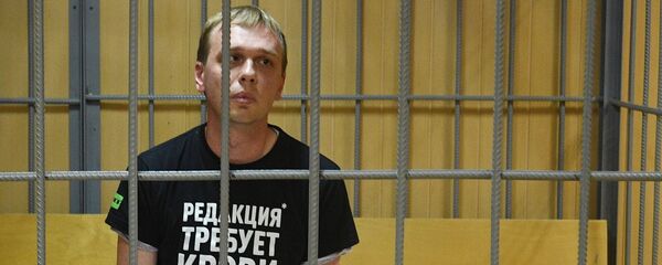 Избрание меры пресечения журналисту  И. Голунову - Sputnik Латвия