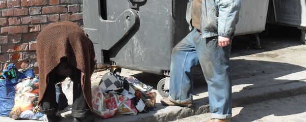 Бездомный - Sputnik Латвия