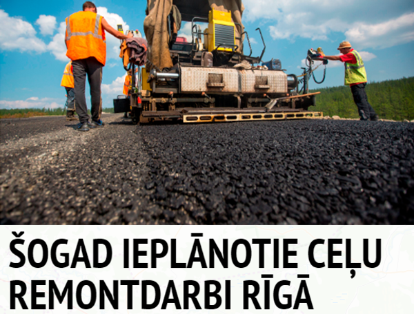 ŠOGAD IEPLĀNOTIE CEĻU REMONTDARBI RĪGĀ ŠOGAD IEPLĀNOTIE CEĻU REMONTDARBI RĪGĀ - Sputnik Latvija