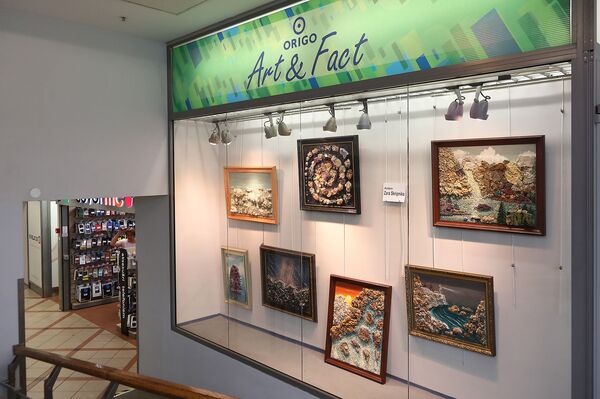 Сокровища Хозяйки Медной горы: в Риге проходит уникальная выставка Сокровища Хозяйки Медной горы: в Риге проходит уникальная выставка - Sputnik Латвия