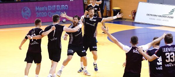 Сборная Латвии по гандболу обыграла словенцев и пробилась на чемпионат Европы - Sputnik Латвия