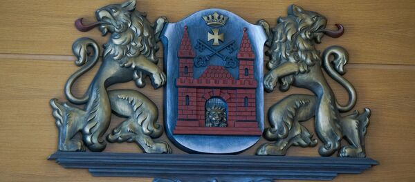 Герб Риги - Sputnik Латвия