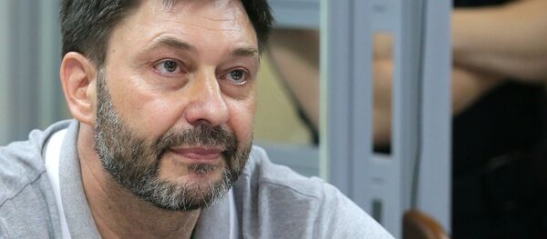 Заседание суда по делу журналиста К. Вышинского в Киеве - Sputnik Латвия