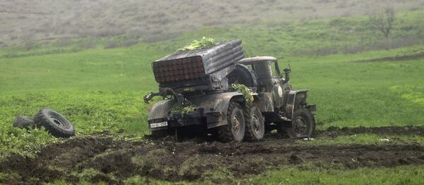 Ситуация в Мадагисе - Sputnik Латвия