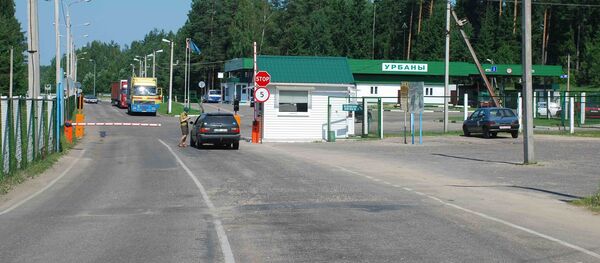 ПП Урбаны ПП Урбаны - Sputnik Латвия