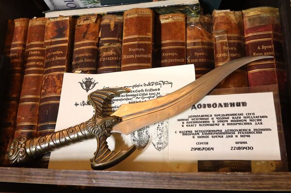 Во сне и наяву: Рига - город мистики и тайных обществ - Sputnik Латвия