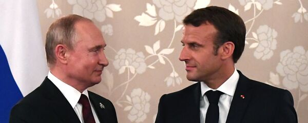 Рабочий визит президента РФ В. Путина в Японию для участия в саммите Группы двадцати Рабочий визит президента РФ В. Путина в Японию для участия в саммите Группы двадцати - Sputnik Latvija