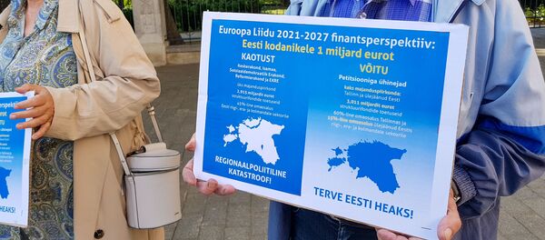 Акция Для благополучия всей Эстонии - Sputnik Латвия