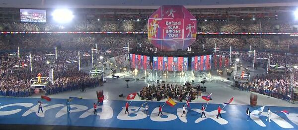 II Европейские игры в Беларуси: как прошла церемония закрытия в Минске - Sputnik Латвия