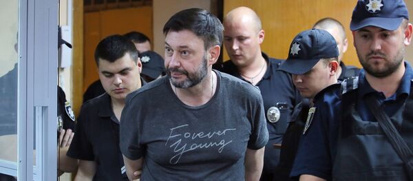 Вышинскому в Киеве устроили провокацию, полиция отвернулась - видео Вышинскому в Киеве устроили провокацию, полиция отвернулась - видео - Sputnik Latvija