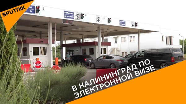 РФ приоткрыла границы: латвийцы и литовцы рванули за сладкими ценами РФ приоткрыла границы: латвийцы и литовцы рванули за сладкими ценами - Sputnik Латвия