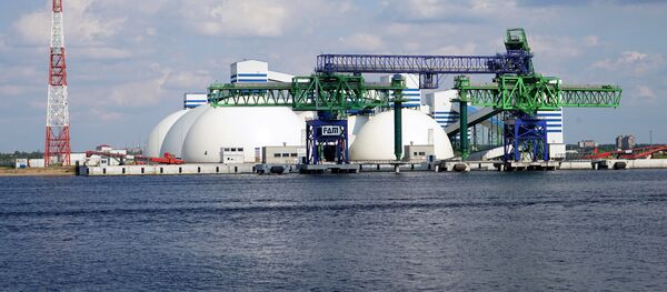 Города мира. Рига - Sputnik Латвия