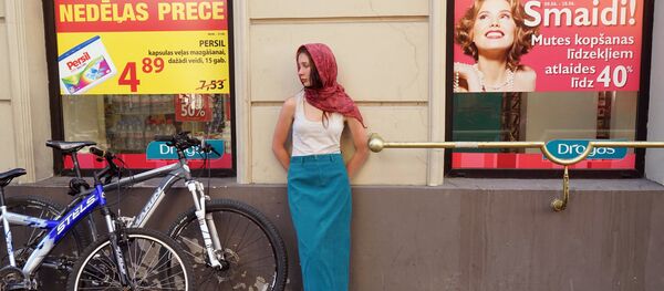 Города мира. Рига Города мира. Рига - Sputnik Латвия