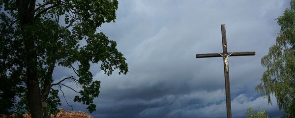 Лудза - Sputnik Латвия