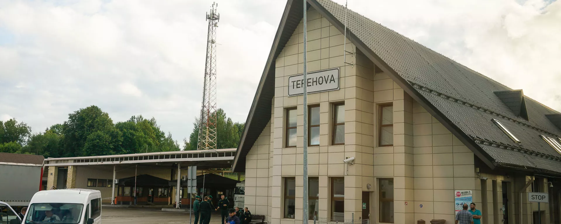 Латвийский пограничный пункт пропуска Терехово - Sputnik Латвия, 1920, 17.10.2023