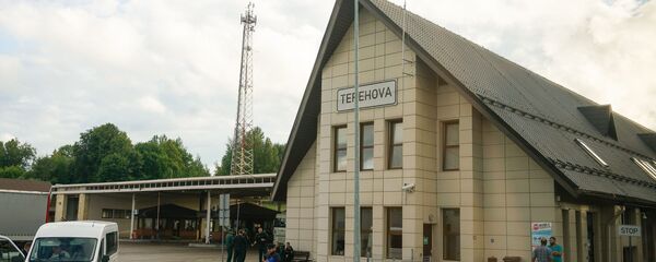 Латвийский пограничный пункт пропуска Терехово Латвийский пограничный пункт пропуска Терехово - Sputnik Latvija