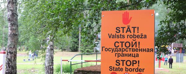 Граница Латвии - Sputnik Латвия