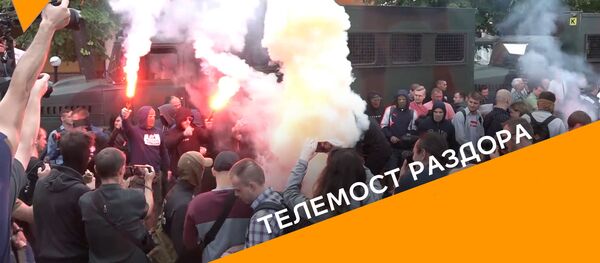 Телемост раздора - Sputnik Латвия