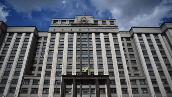 Здание Государственной Думы РФ на улице Охотный ряд в Москве