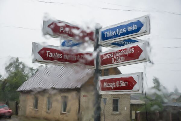 Город Латвии, в котором почти не осталось людей: кто и как живет в Лудзе - Sputnik Латвия