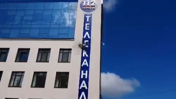 Кадры поврежденного здания телеканала 112. Украина - Sputnik Латвия